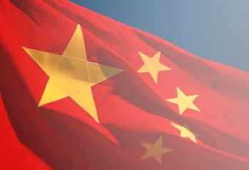 Cina: altro intervento della Banca centrale